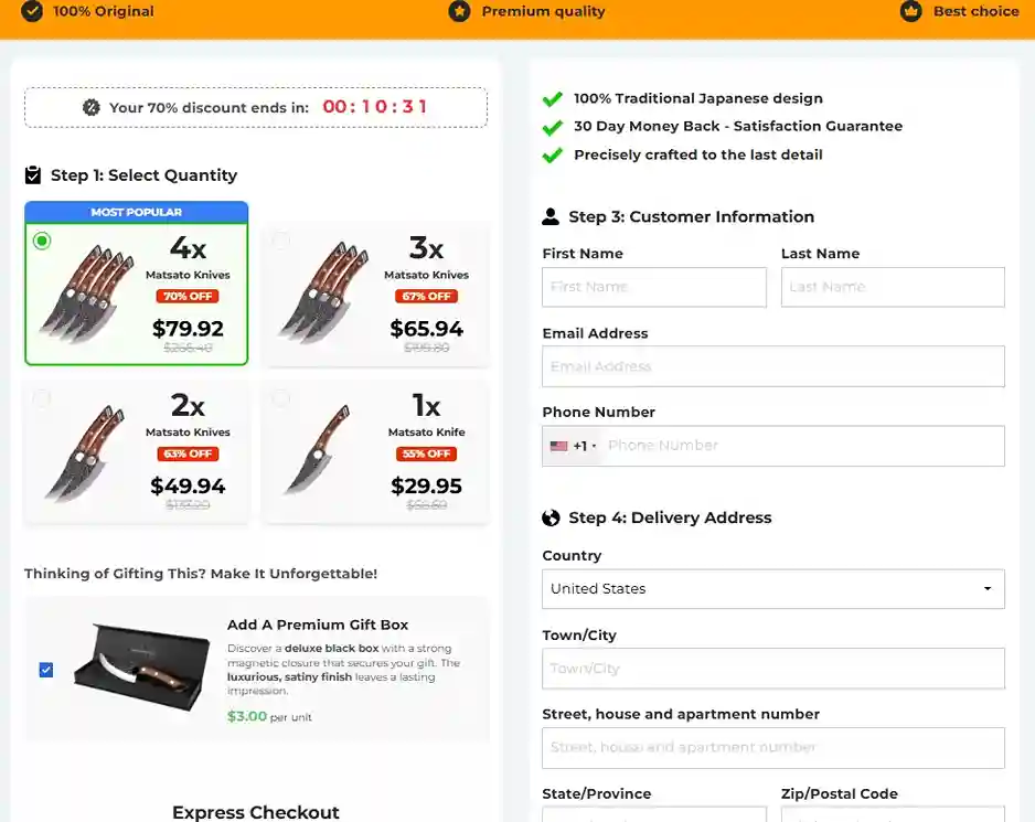 Matsato Knife Secure Official Checkout Page